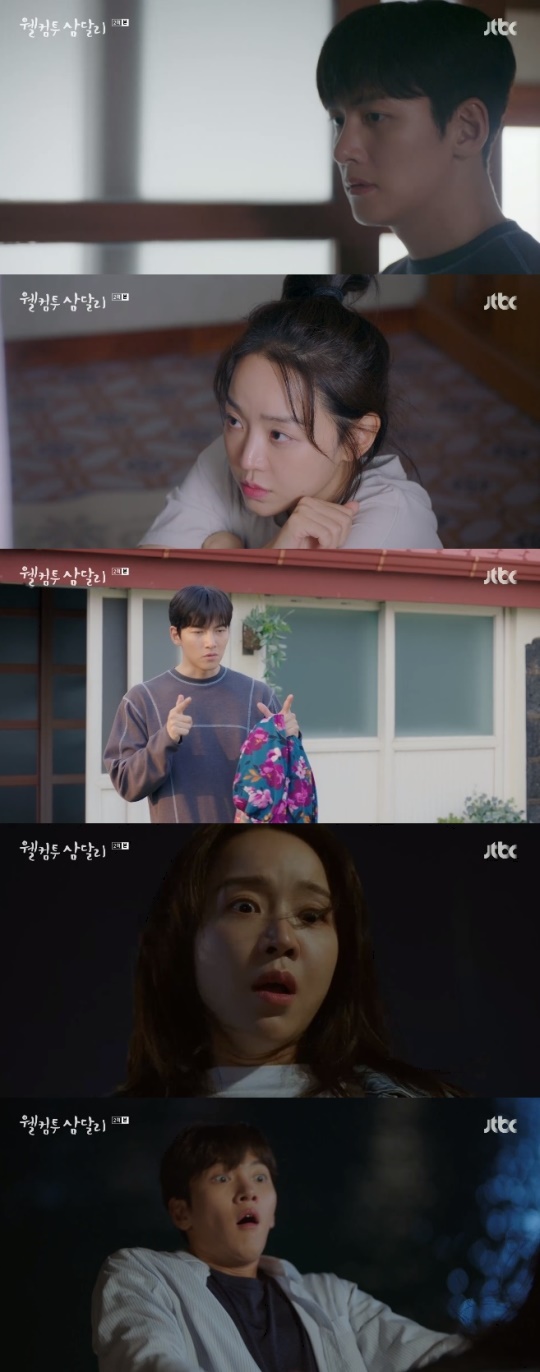 사진=JTBC 방송 화면 캡쳐
