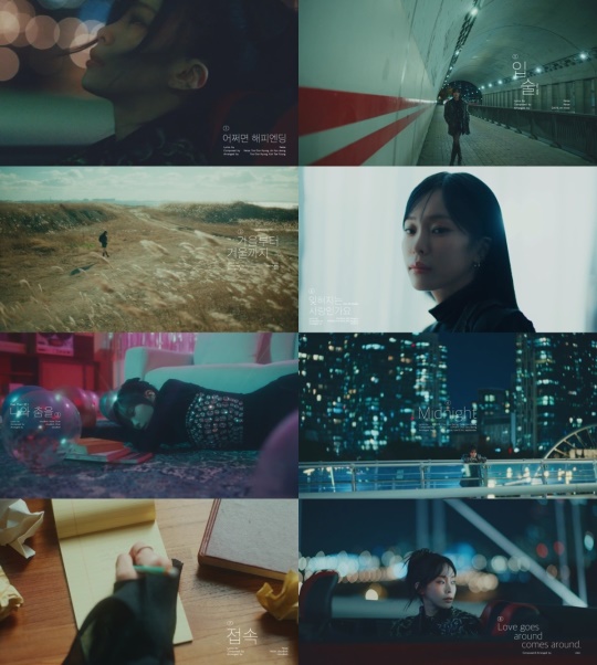 사진=피네이션(P NATION) 제공