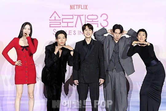 '솔로지옥3' 주역들/사진=민선유 기자