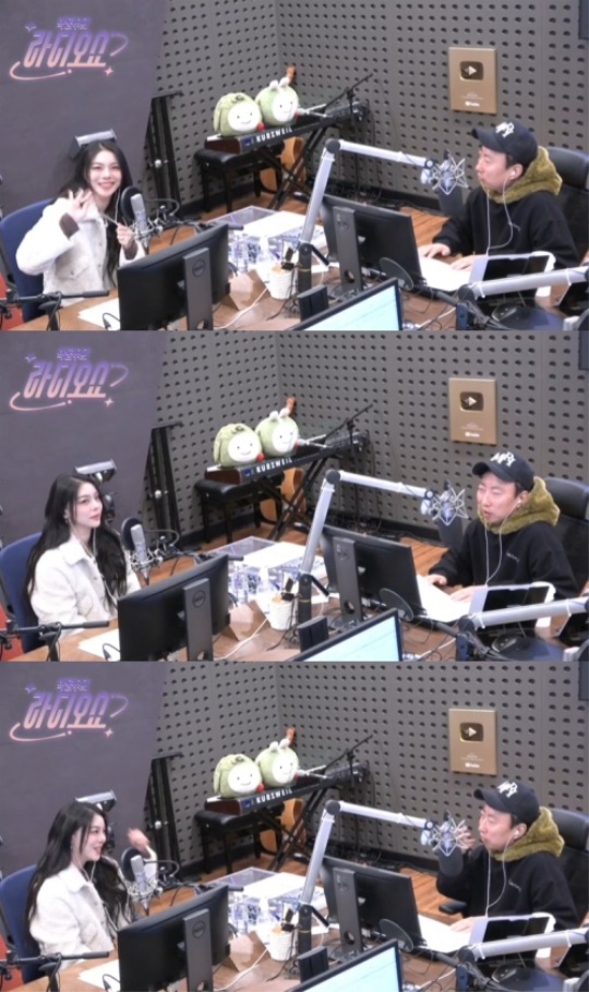 '라디오쇼' 캡처