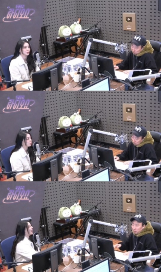 '라디오쇼' 캡처