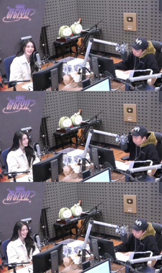 '라디오쇼' 캡처