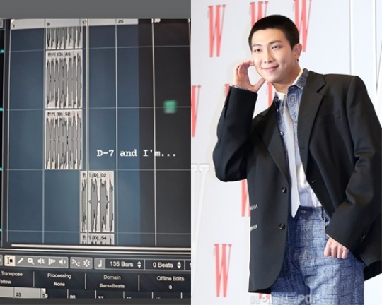 사진=RM 채널, 민선유 기자