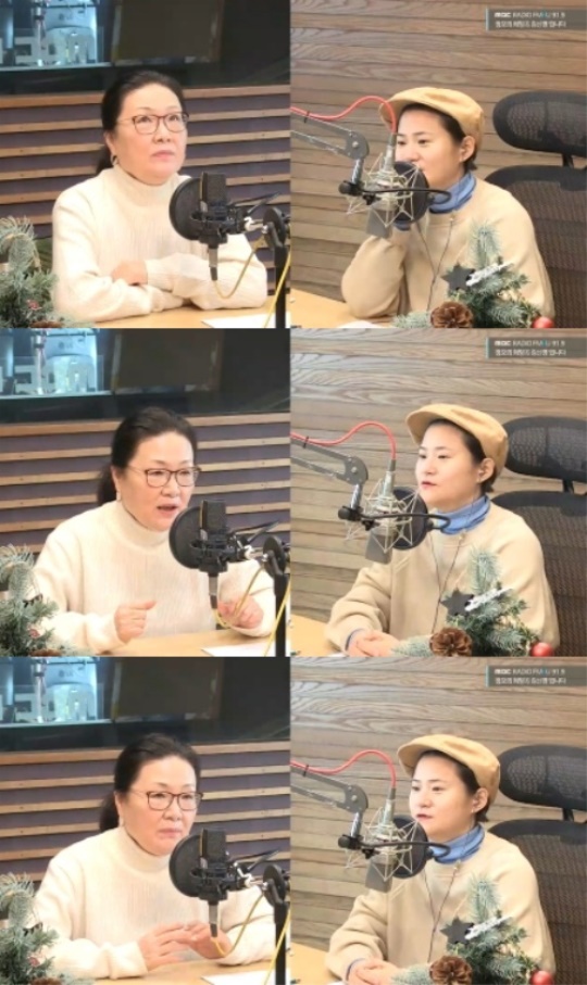 '정희' 캡처
