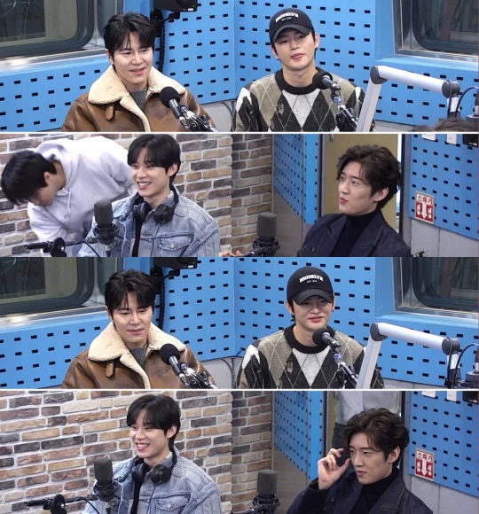 '최파타' 보이는 라디오 캡처