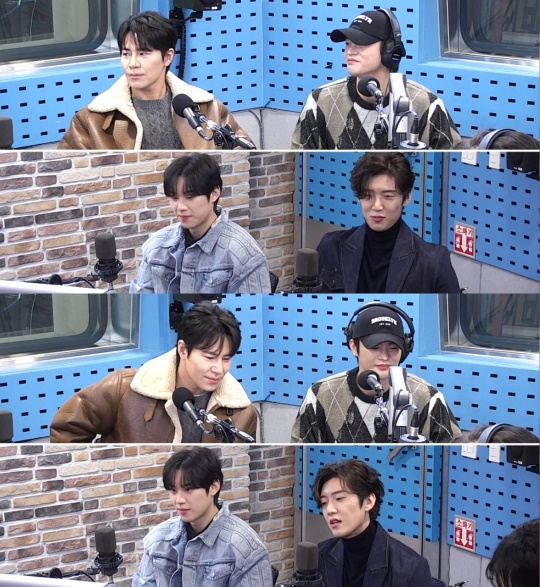 '최파타' 보이는 라디오 캡처