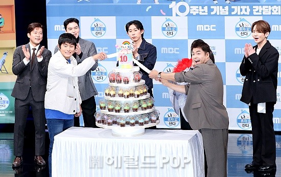 '나혼산' 주역들/사진=민선유 기자