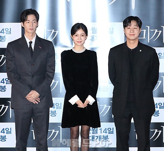 영화 '미끼' 언론배급시사회/사진=민선유 기자