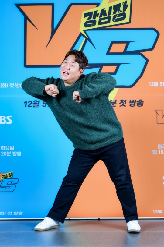 문세윤/사진=SBS