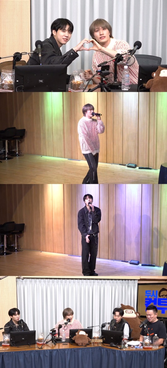 '컬투쇼' 방송캡처