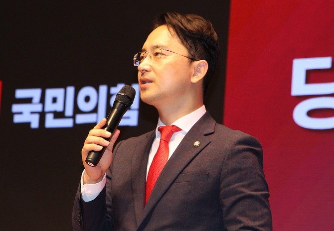 김병욱 의원(의원실 제공)