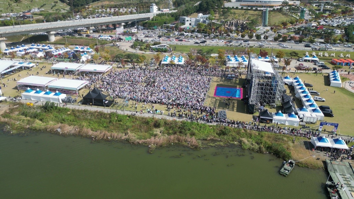 낙동강세계평화 문화 대축전 모습.[칠곡군 제공]