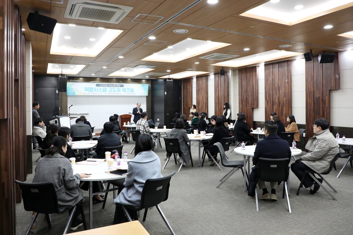 [영남이공대 제공]
