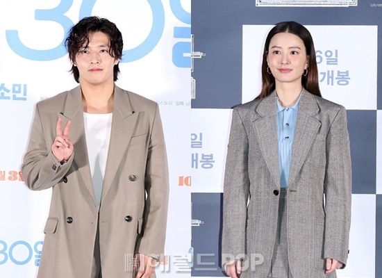 배우 강하늘, 정유미/사진=헤럴드POP DB