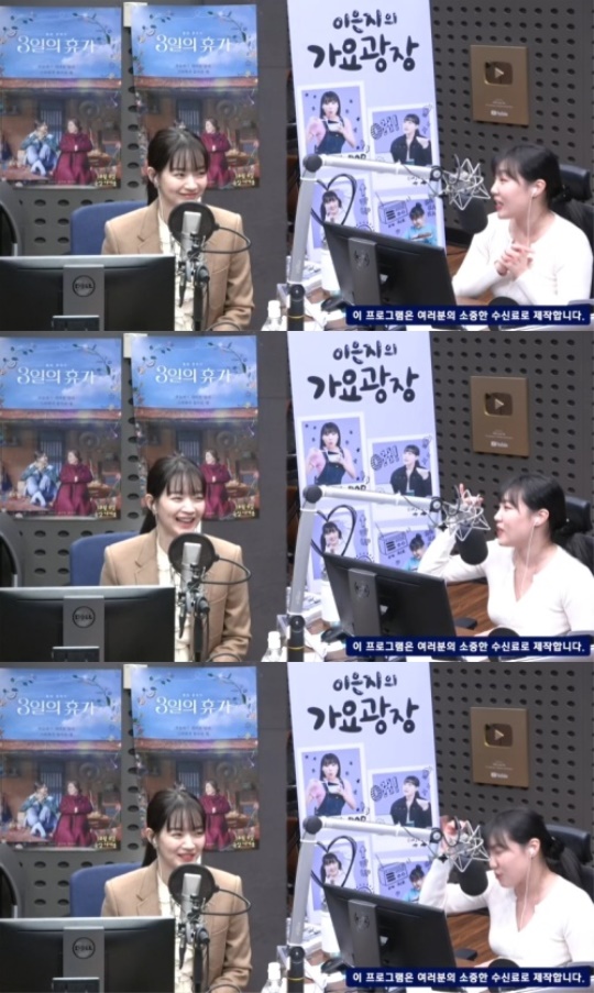 '가요광장' 캡처