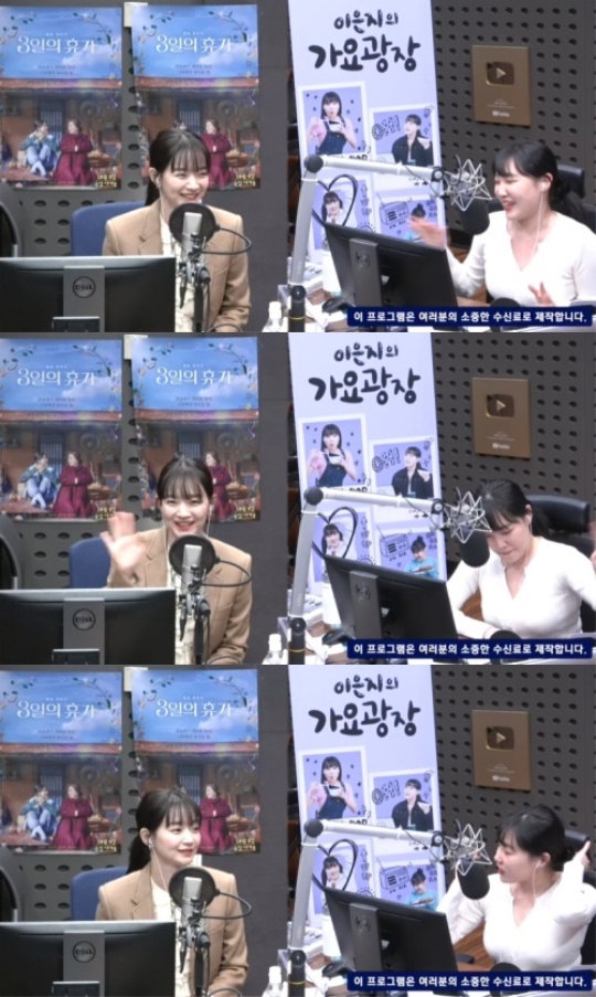 '가요광장' 캡처