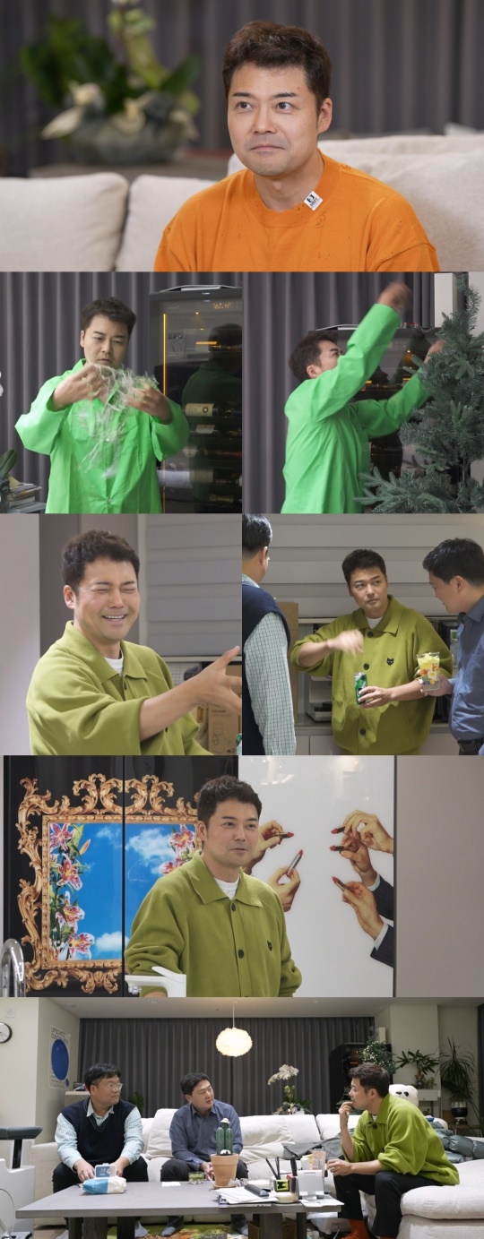 사진제공=MBC ‘나 혼자 산다’