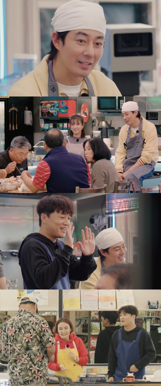 사진제공=tvN ‘어쩌다 사장3’