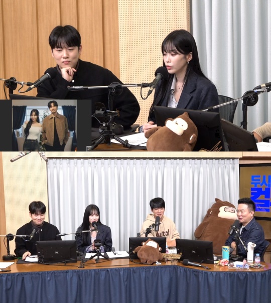 '컬투쇼' 보이는 라디오 캡처
