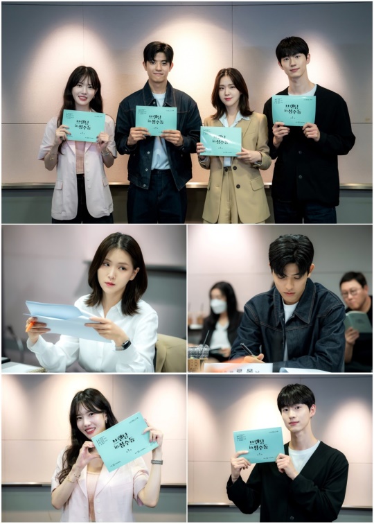 사진제공= STUDIO X+U 브랜딩 인 성수동