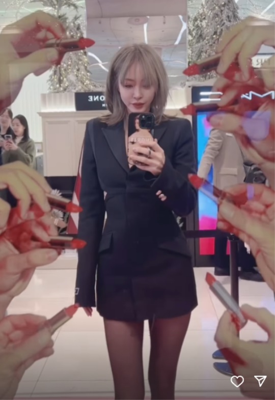 한예슬 채널