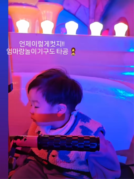 홍현희 채널