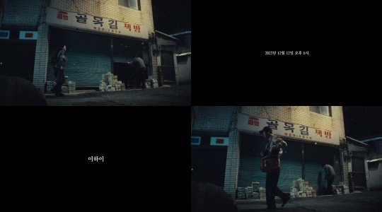 사진 = AOMG 제공