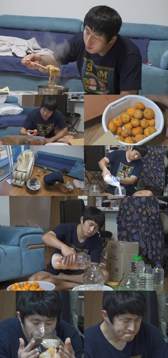 사진제공=MBC ‘나 혼자 산다’