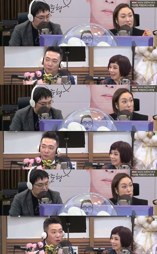 '2시만세' 보이는 라디오 캡처
