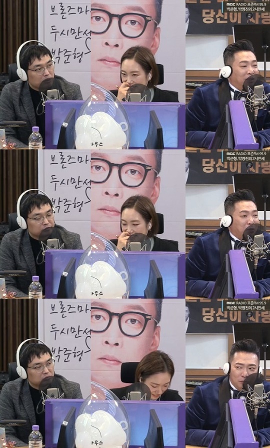 '2시만세' 보이는 라디오 캡처