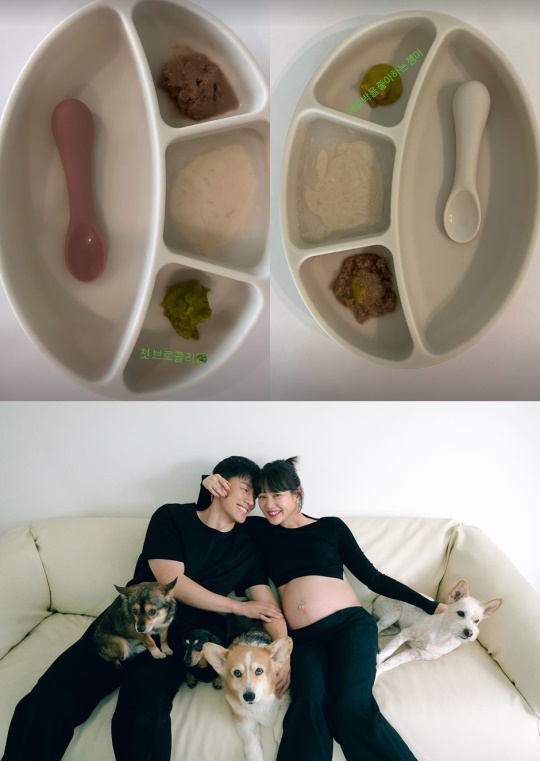 사진=윤승아 채널