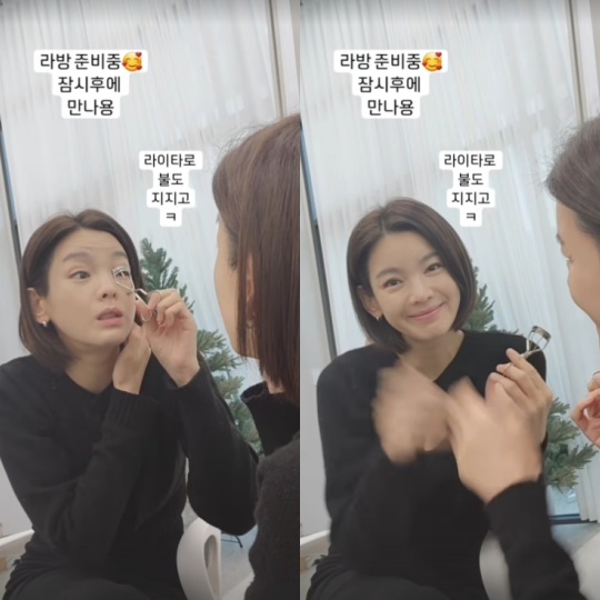 정가은 채널