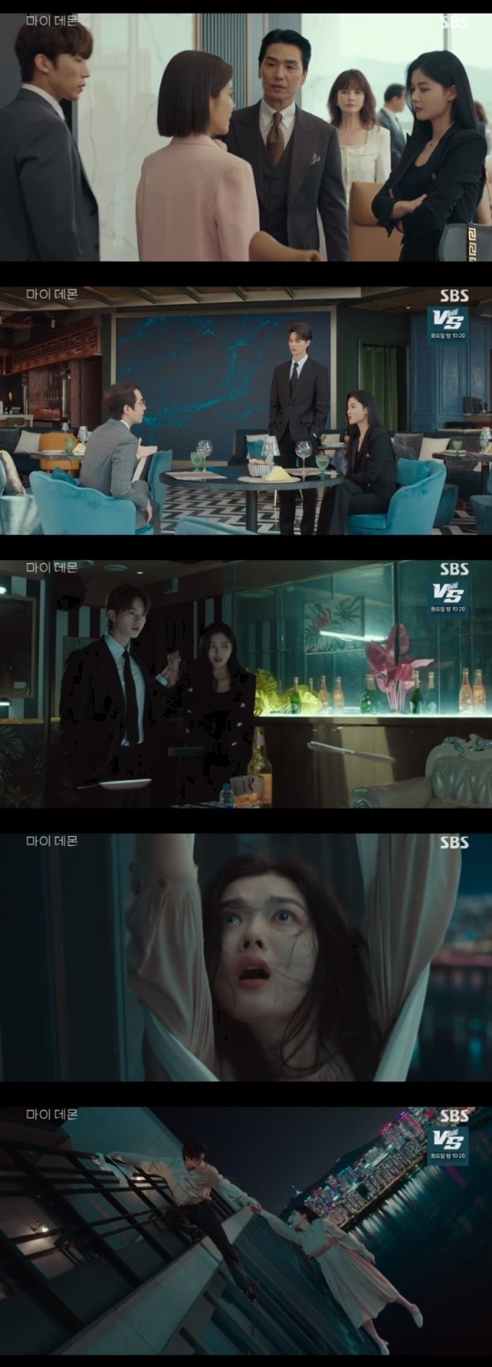 SBS '마이데몬' 방송캡쳐