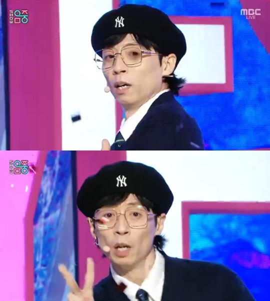 MBC '쇼! 음악중심' 캡처