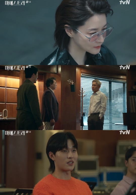 사진=tvN 방송 화면 캡쳐