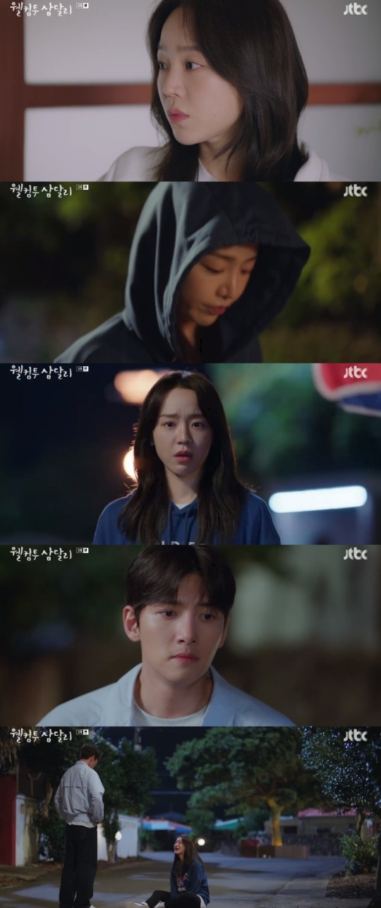 사진=JTBC 방송 화면 캡쳐