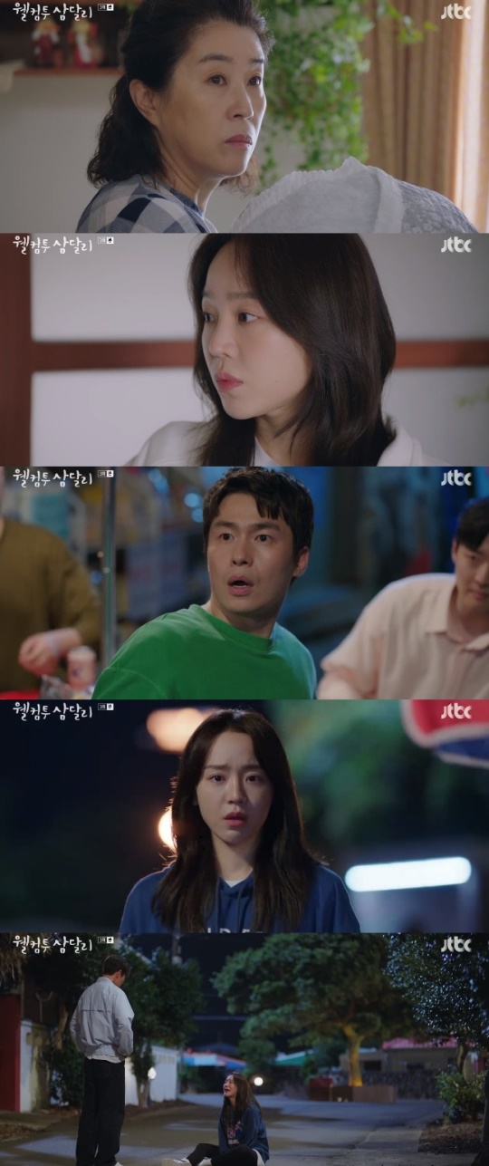 사진=JTBC 방송 화면 캡쳐