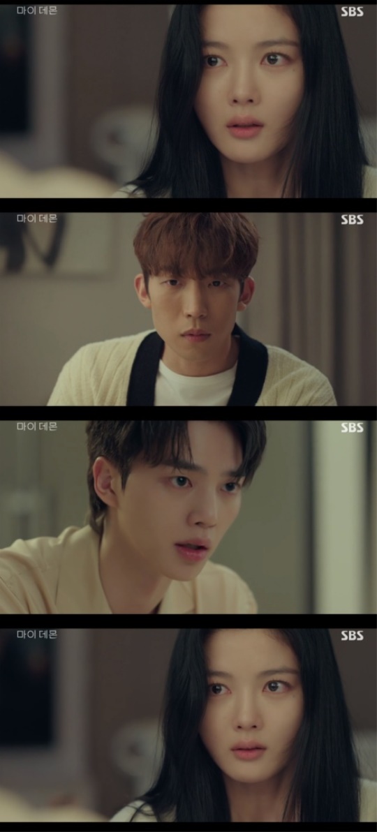 SBS '마이 데몬' 캡처