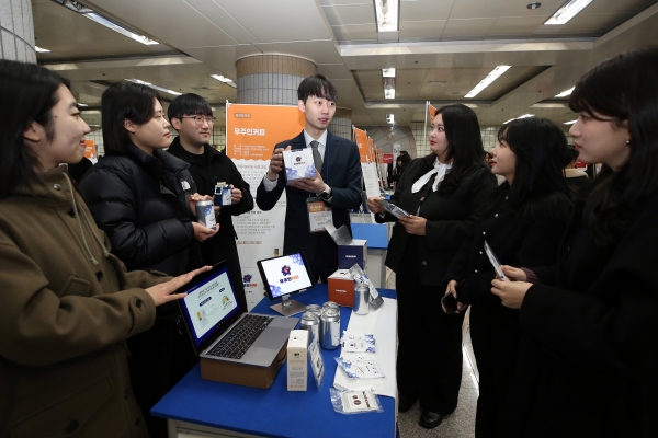 [계명대 제공]