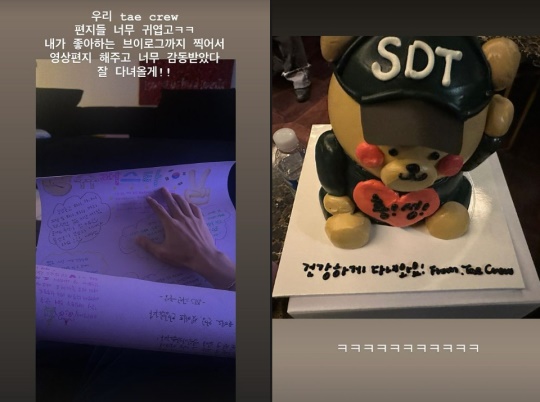 뷔
