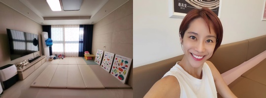 조민아 채널