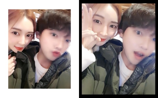 아름 채널