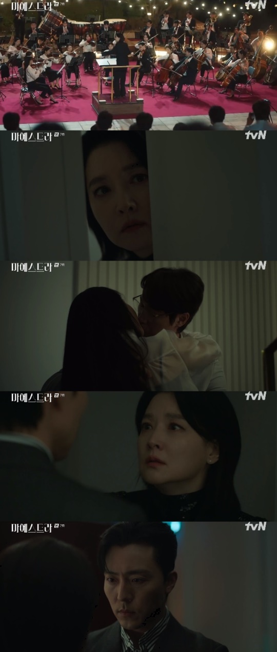 사진=tvN 방송 화면 캡쳐