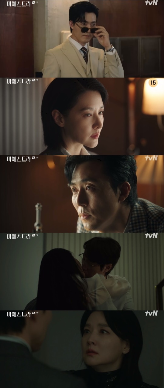 사진=tvN 방송 화면 캡쳐
