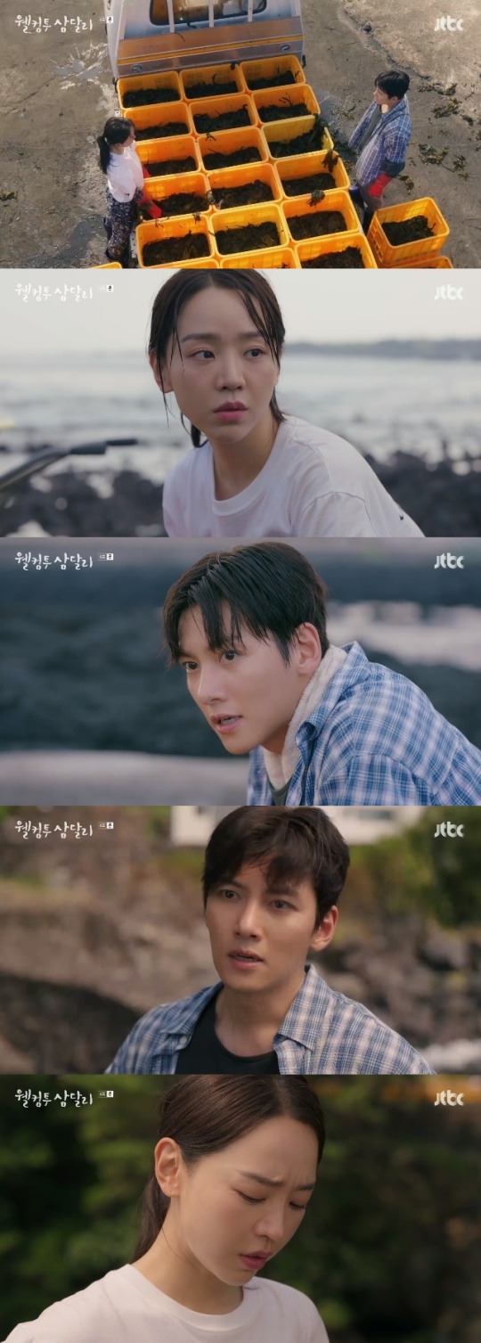 사진=JTBC 방송 화면 캡쳐