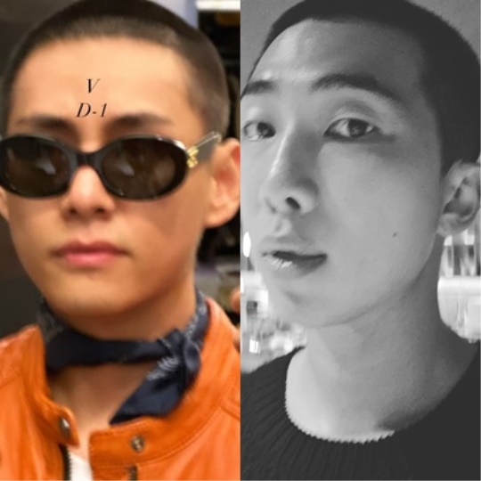 뷔, RM 채널