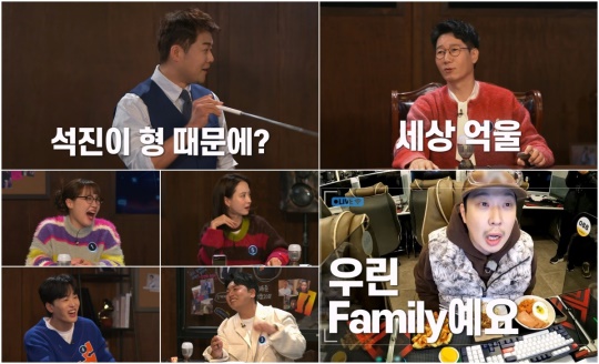 사진제공 = 서치미