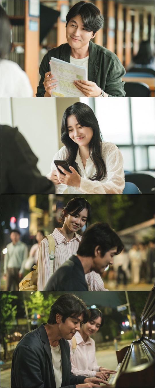사진 제공= 지니TV ‘사랑한다고 말해줘’