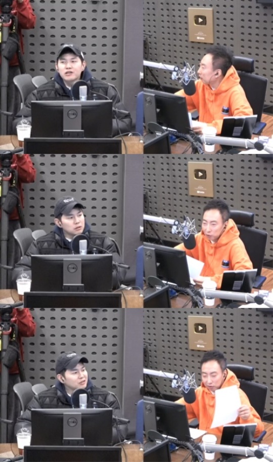 '라디오쇼' 캡처
