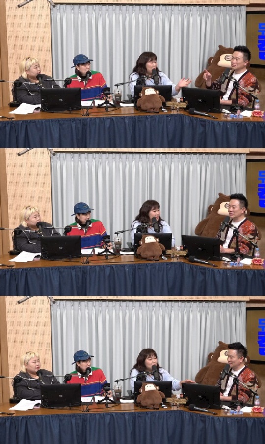 '컬투쇼' 보이는 라디오 캡처